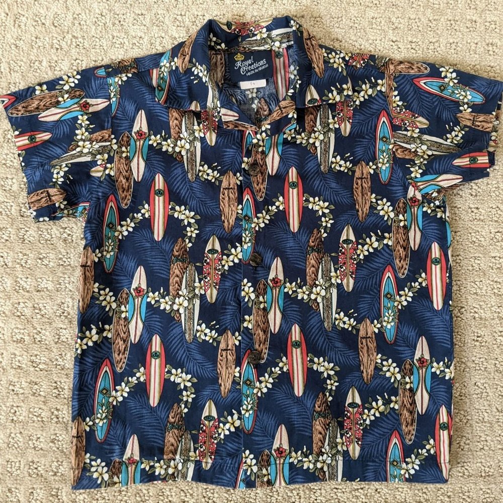 Boy's Hawaiian Shirt - Made in Hawaii (A299)
